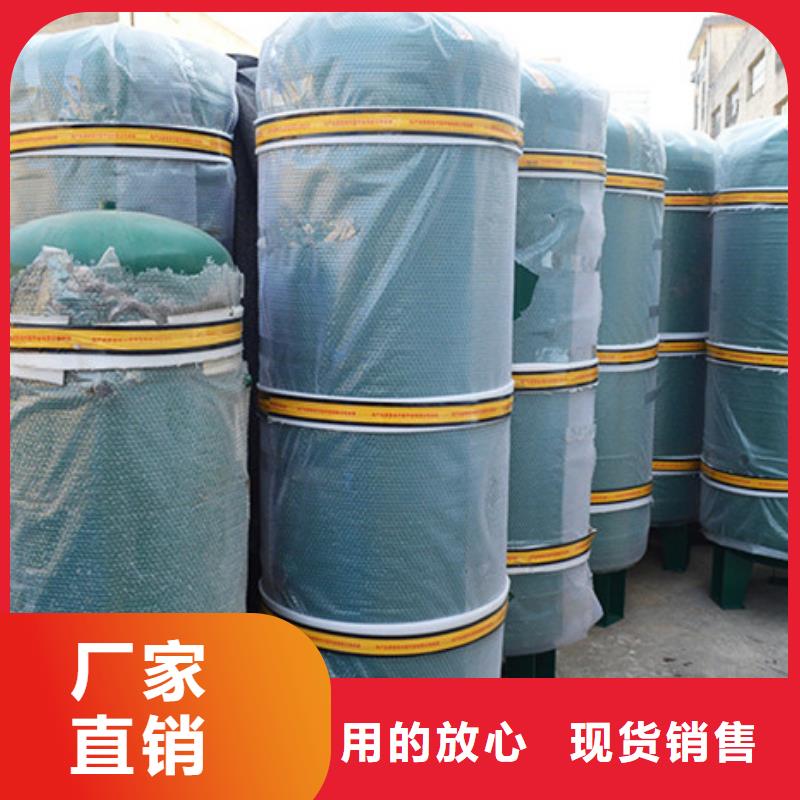 订购储气罐