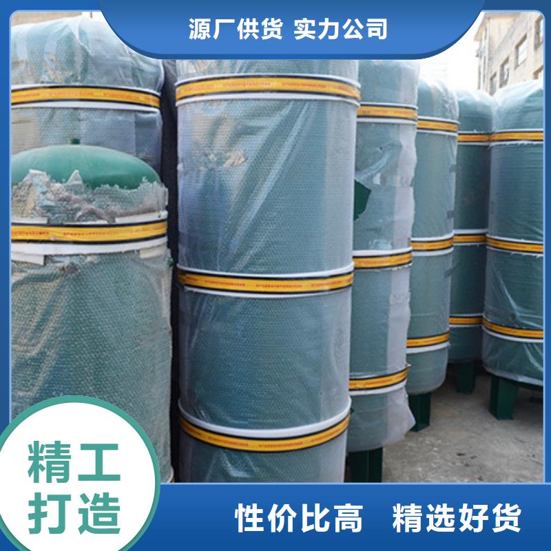 储气罐现货供应-可定制