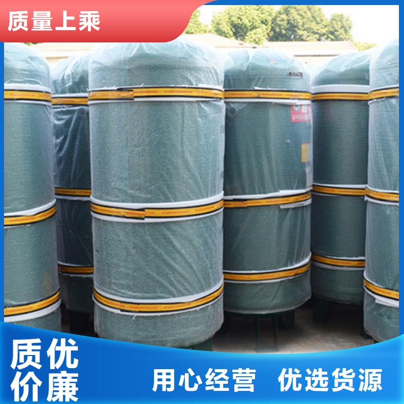 储气罐采购热线