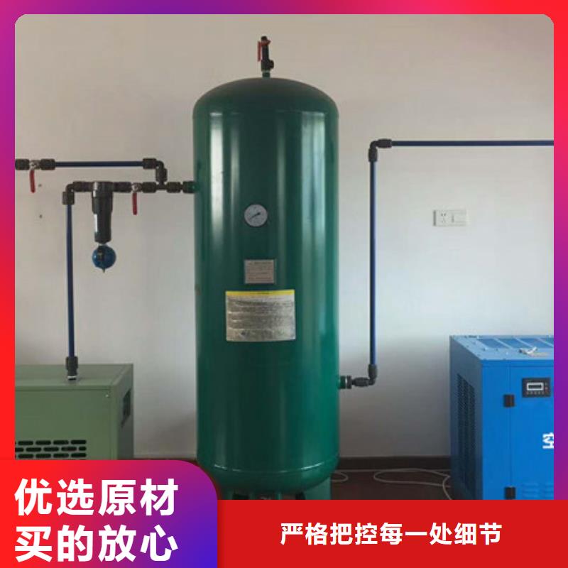 储气罐性能可靠
