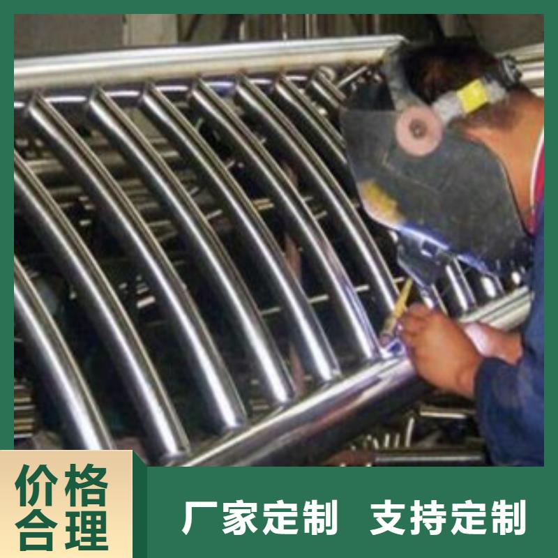 不锈钢复合管护栏质量靠谱