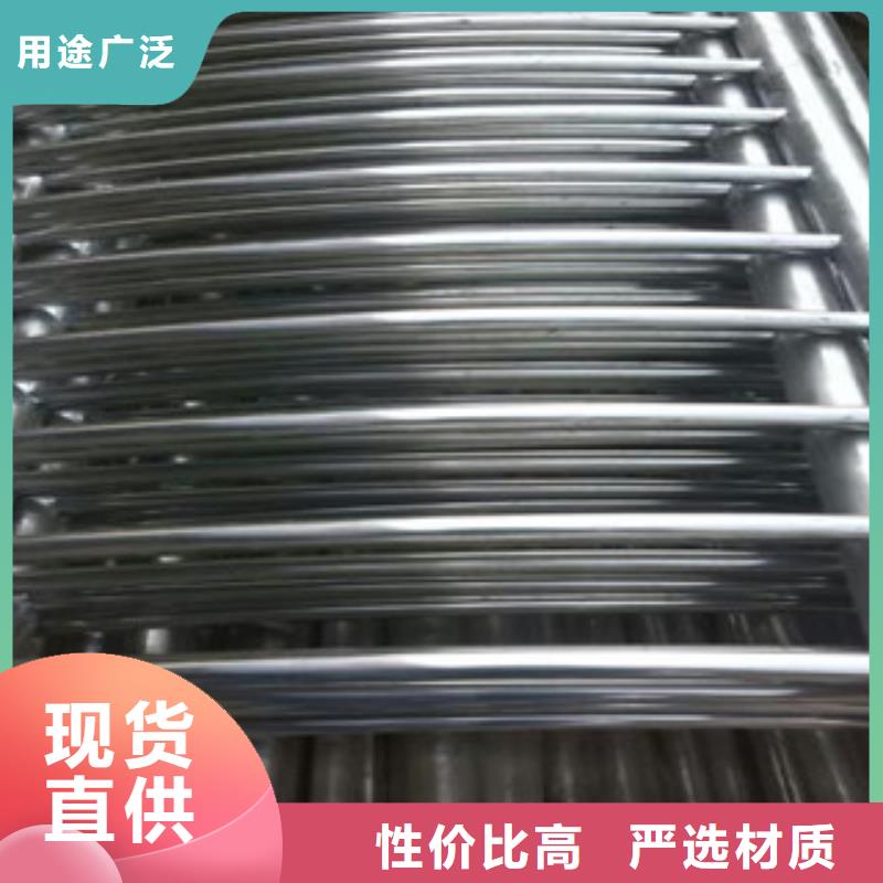 不锈钢复合管护栏厂家数十年行业经验