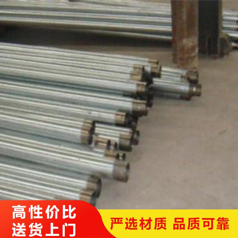 优质不锈钢复合管护栏厂家