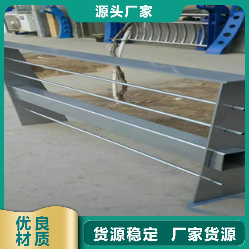 不锈钢复合管护栏、不锈钢复合管护栏厂家直销_规格齐全