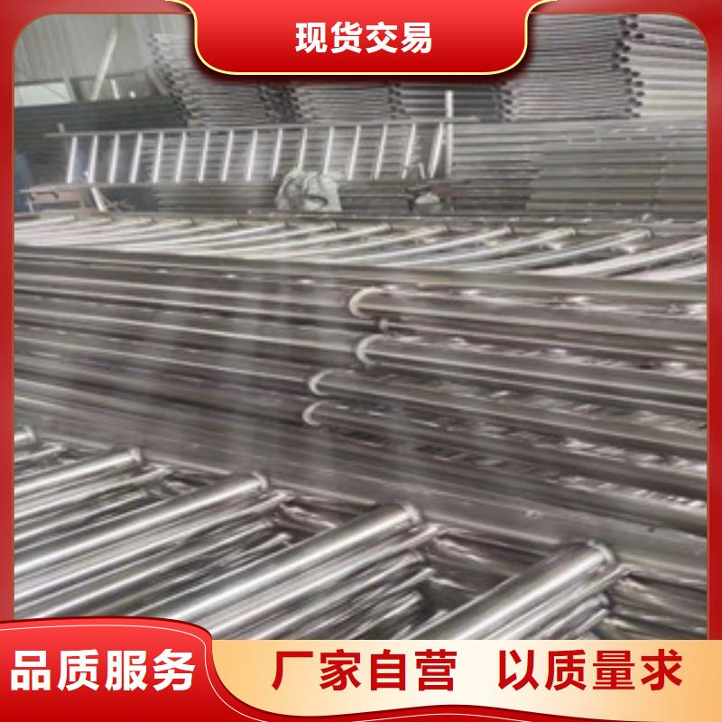 不锈钢复合管护栏可靠优惠