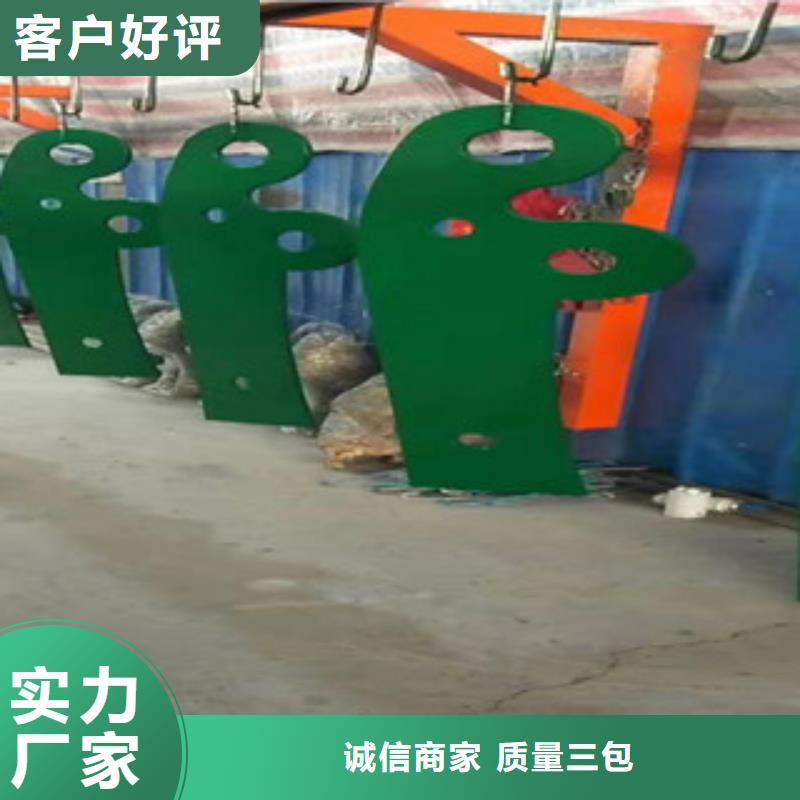 不锈钢复合管护栏厂家已认证