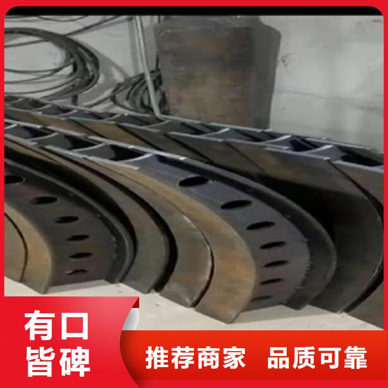 发货速度快的不锈钢复合管护栏批发商