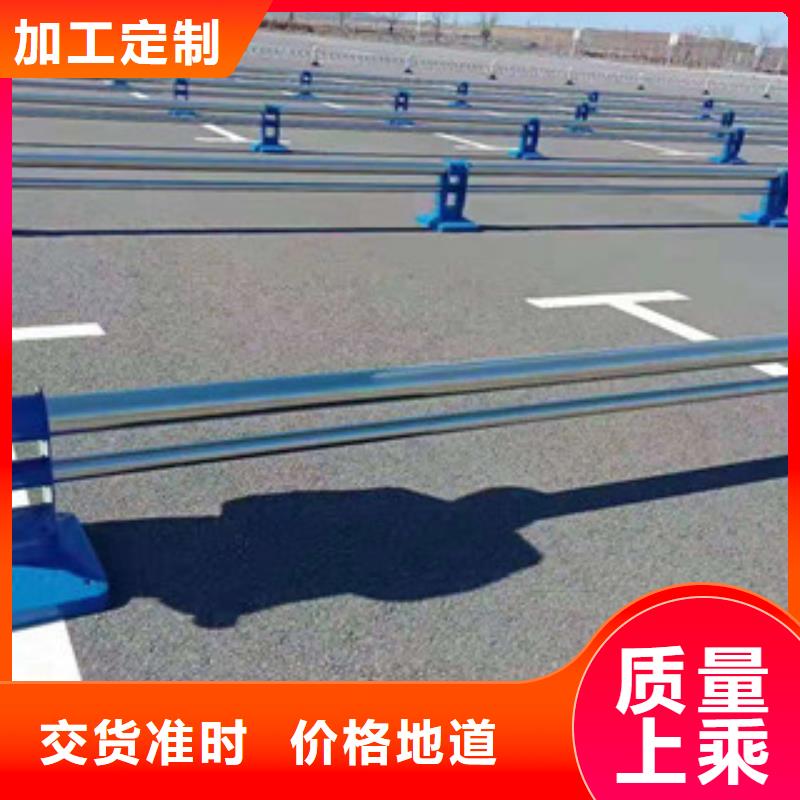 不锈钢复合管护栏快速下单