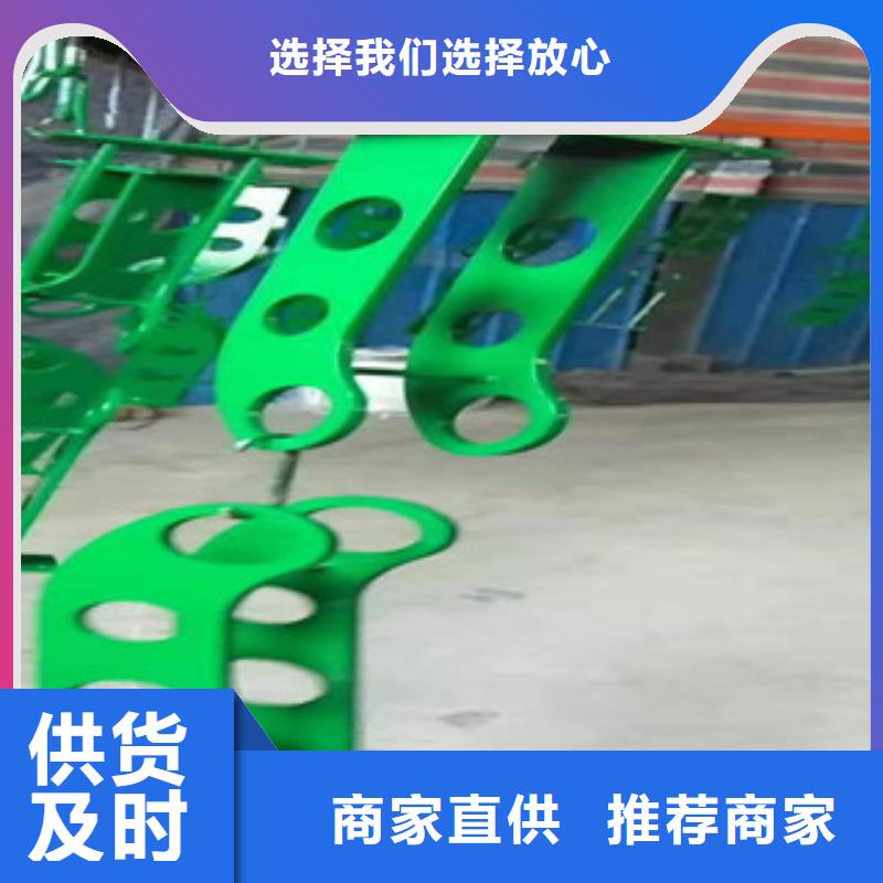 不锈钢复合管护栏-不锈钢复合管护栏量大从优