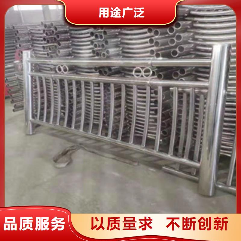 不锈钢复合管护栏厂家已认证