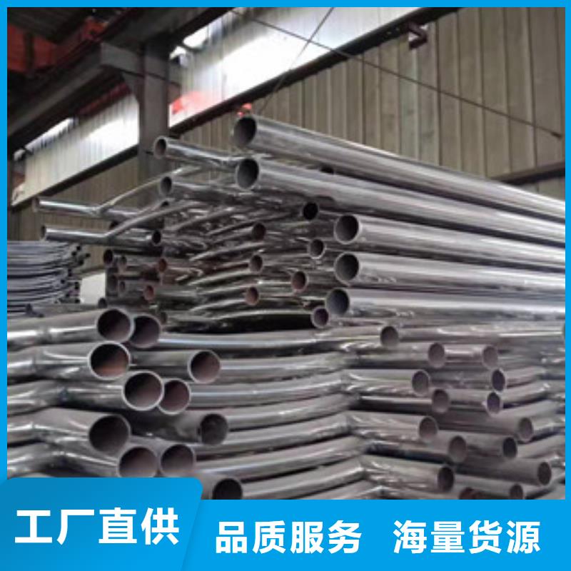 不锈钢复合管护栏企业-信誉保障