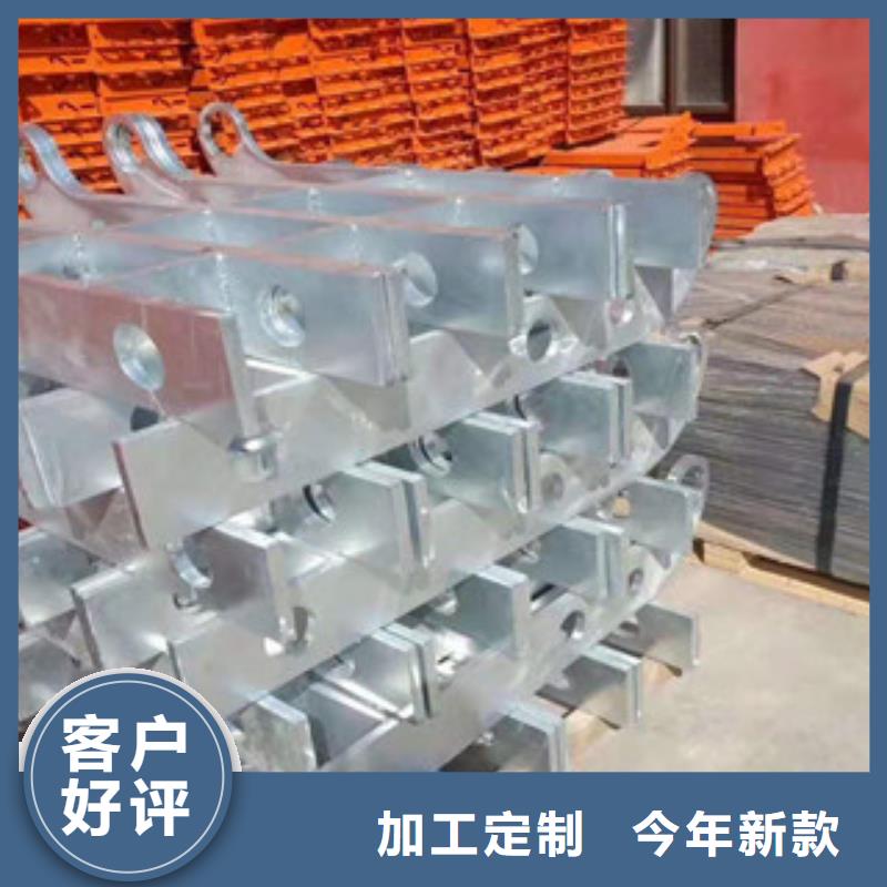 供应批发不锈钢复合管护栏-放心