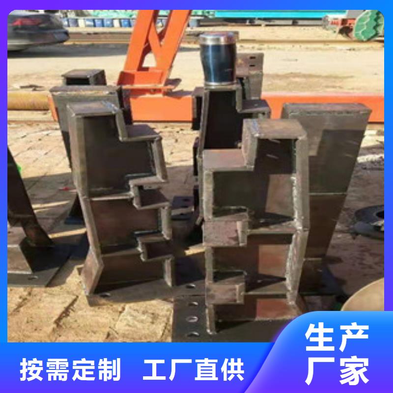 不锈钢复合管护栏定制-不锈钢复合管护栏厂家