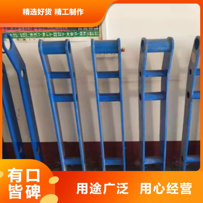 不锈钢复合管护栏-加工厂家
