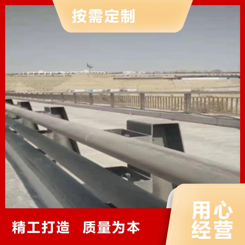 不锈钢复合管护栏市场报价