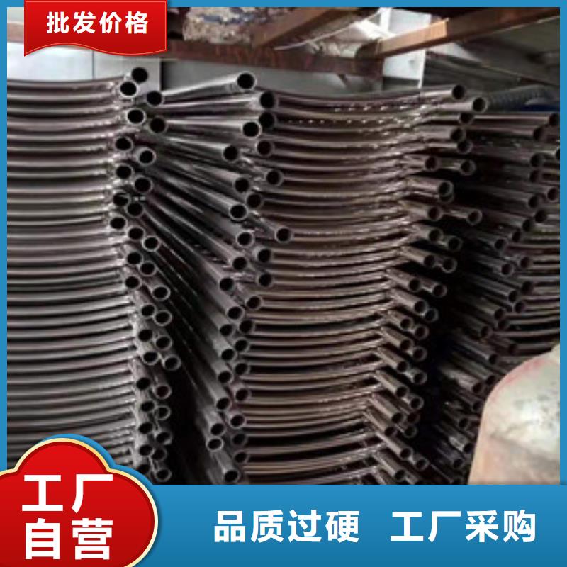 常年供应不锈钢复合管护栏-现货供应