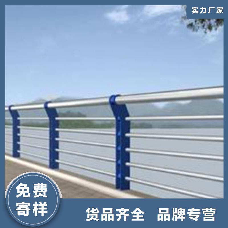 桥梁景观护栏厂家-交期短