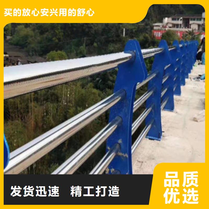 桥梁景观护栏采购用心做产品