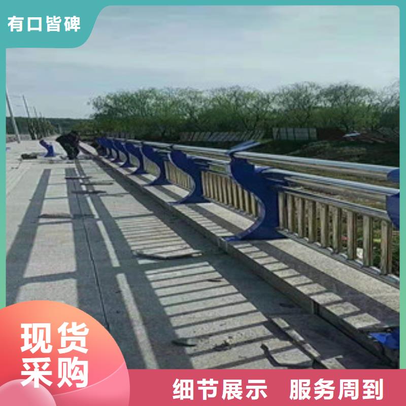 质量优的桥梁景观护栏供货商