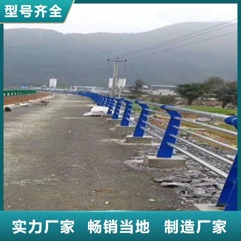 桥梁景观护栏厂家直销-全国发货
