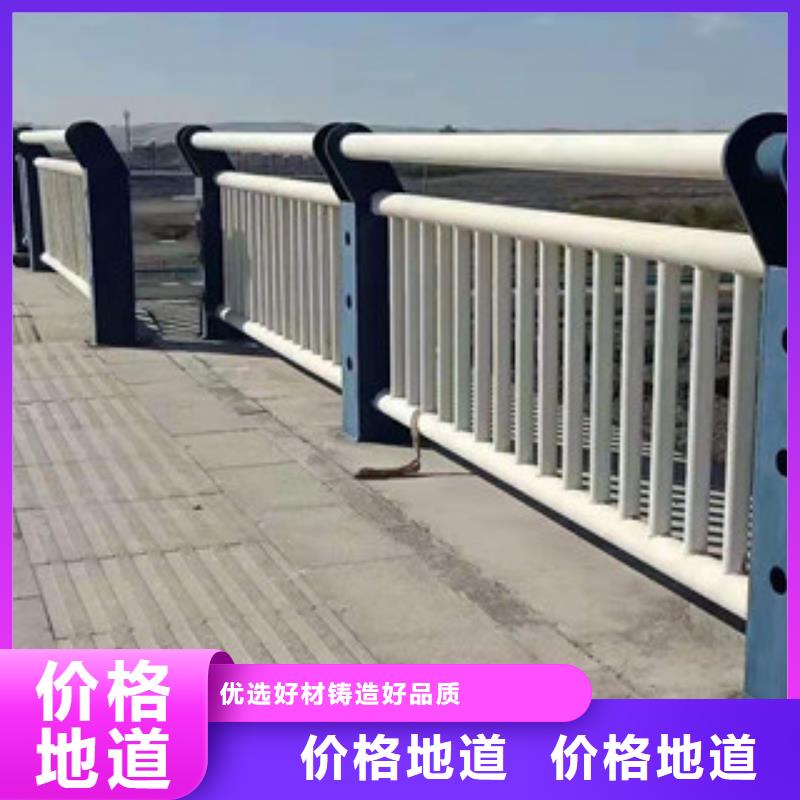 【图】桥梁景观护栏价格