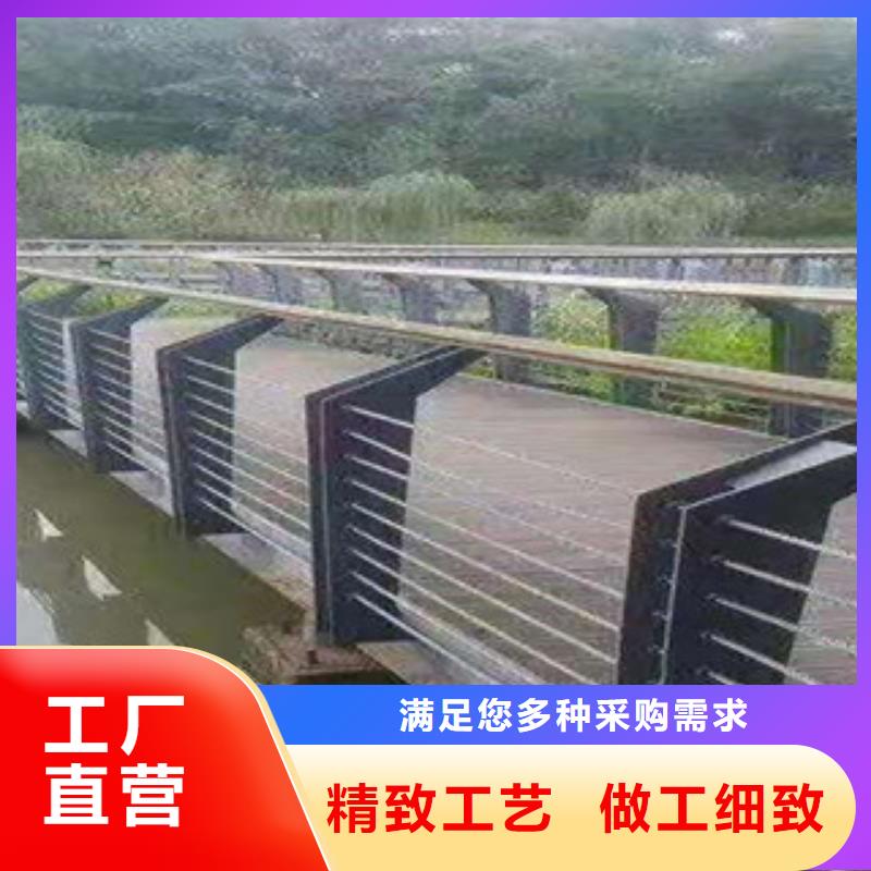 2025出厂价#桥梁景观护栏公司#可配送