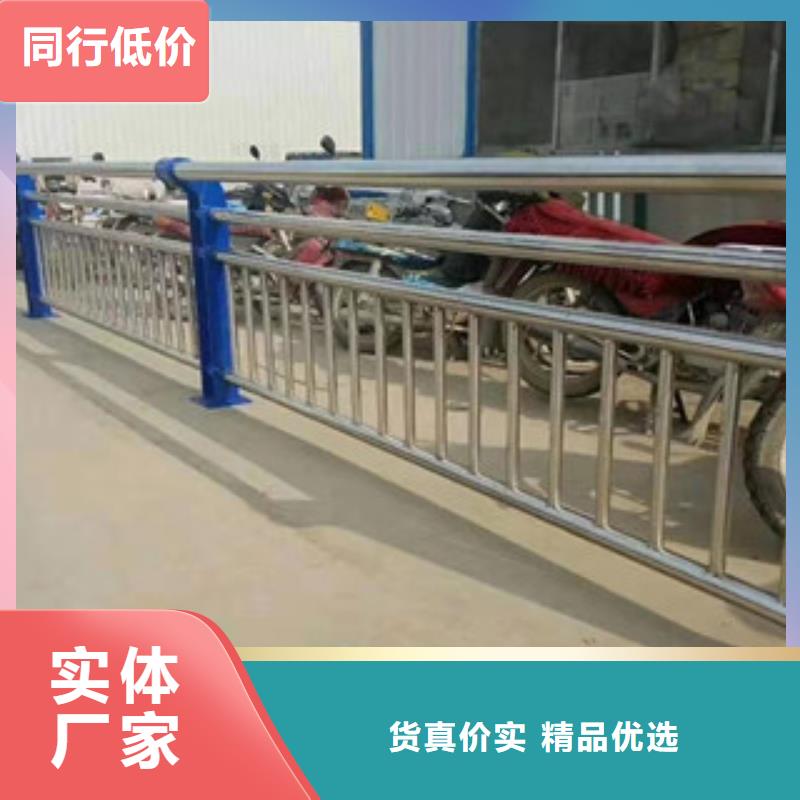 桥梁景观护栏-公司欢迎您！