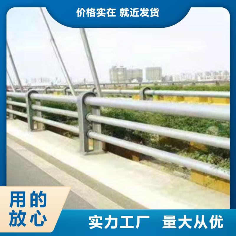 桥梁景观护栏生产基地厂家