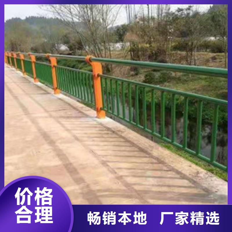 重信誉桥梁景观护栏供应商