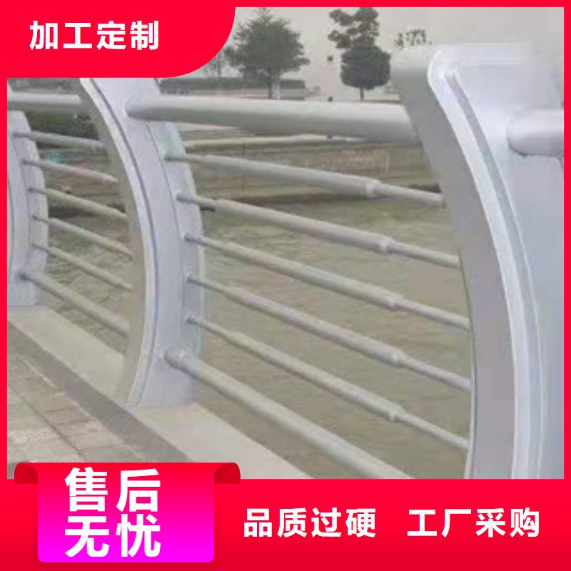 桥梁景观护栏厂家-规格全