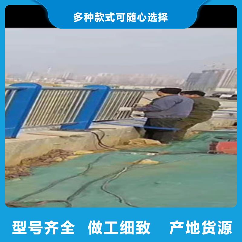 随时验厂##不锈钢碳素复合管护栏##实力保障匠心打造