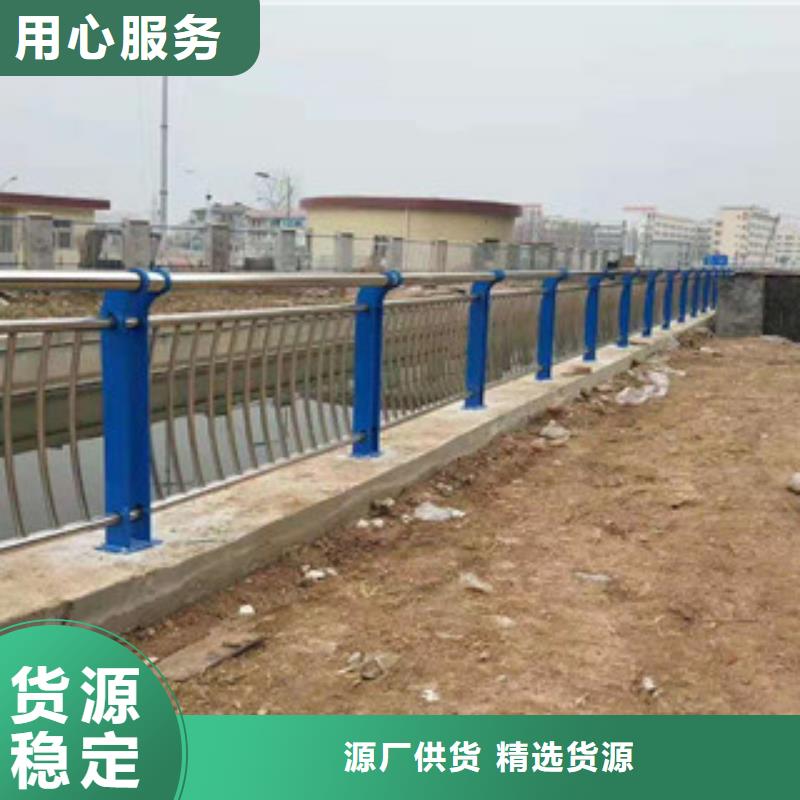 不锈钢碳素复合管护栏厂家优质原料