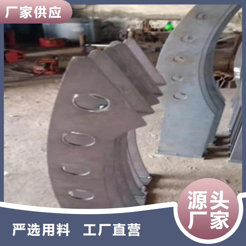 不锈钢碳素复合管护栏厂家服务周到快速生产