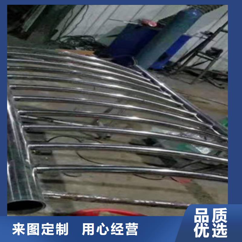 不锈钢碳素复合管护栏厂家-定制可放心采购