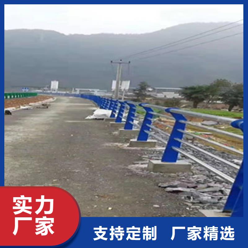 可定制的不锈钢碳素复合管护栏生产厂家厂家实力雄厚