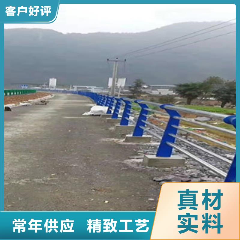 不锈钢碳素复合管护栏来图来样定制多年实力厂家