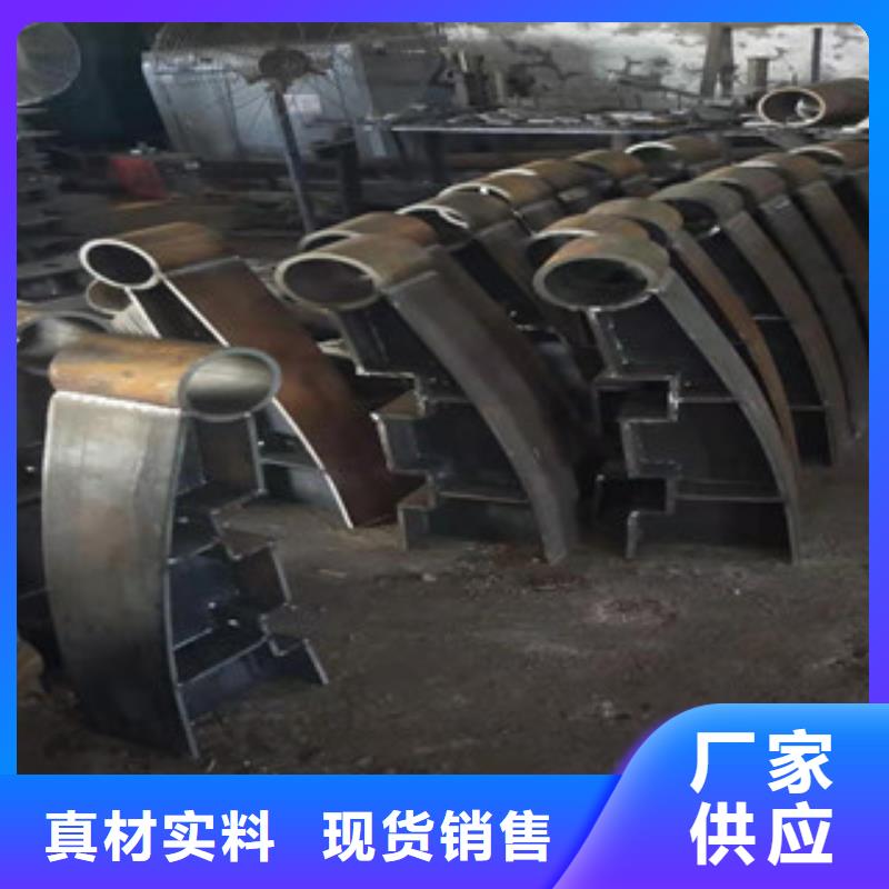 规模大的不锈钢碳素复合管护栏厂家同城货源