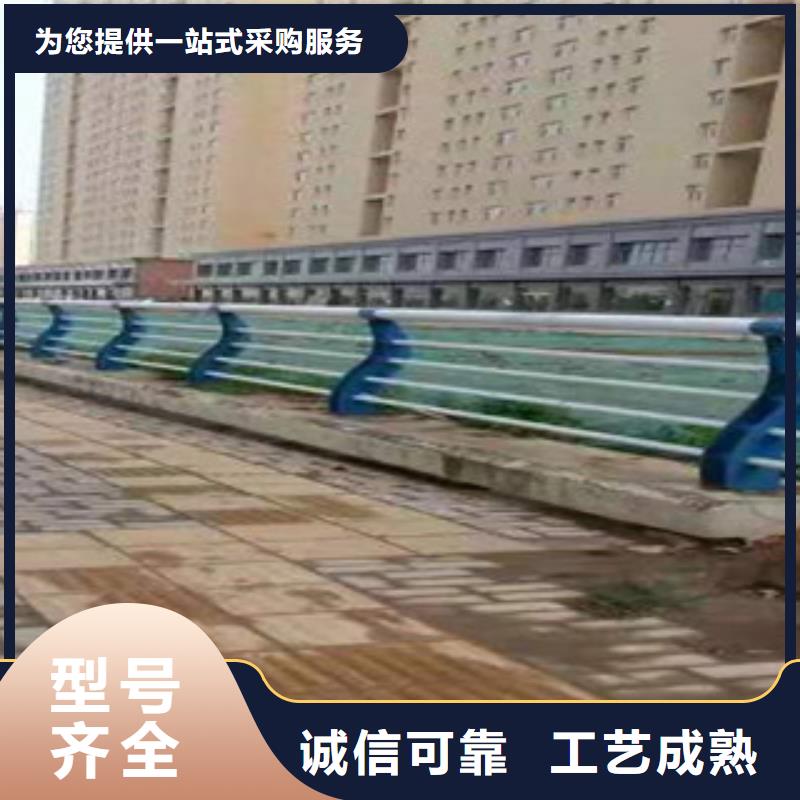 不锈钢碳素复合管护栏品质甄选质量优选