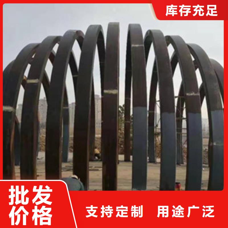 不锈钢碳素复合管护栏本地供应商当地生产厂家