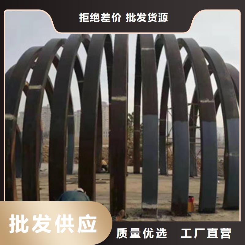 不锈钢碳素复合管护栏采购认准大厂当地生产厂家