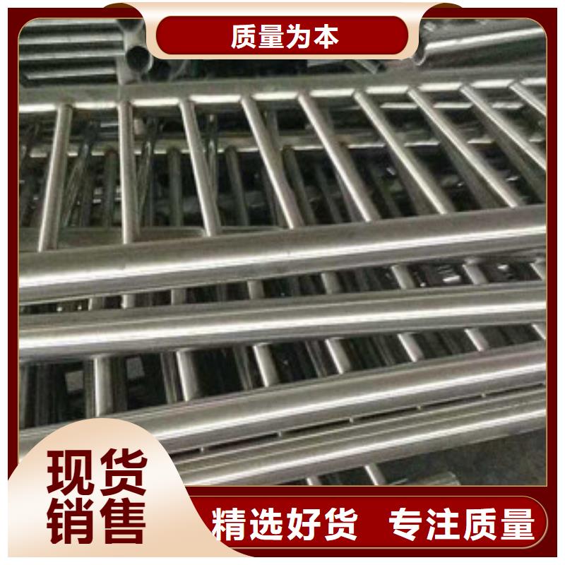 优选：不锈钢碳素复合管护栏企业源头厂家供应