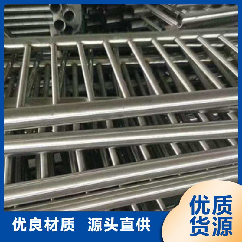 不锈钢碳素复合管护栏参数优质原料