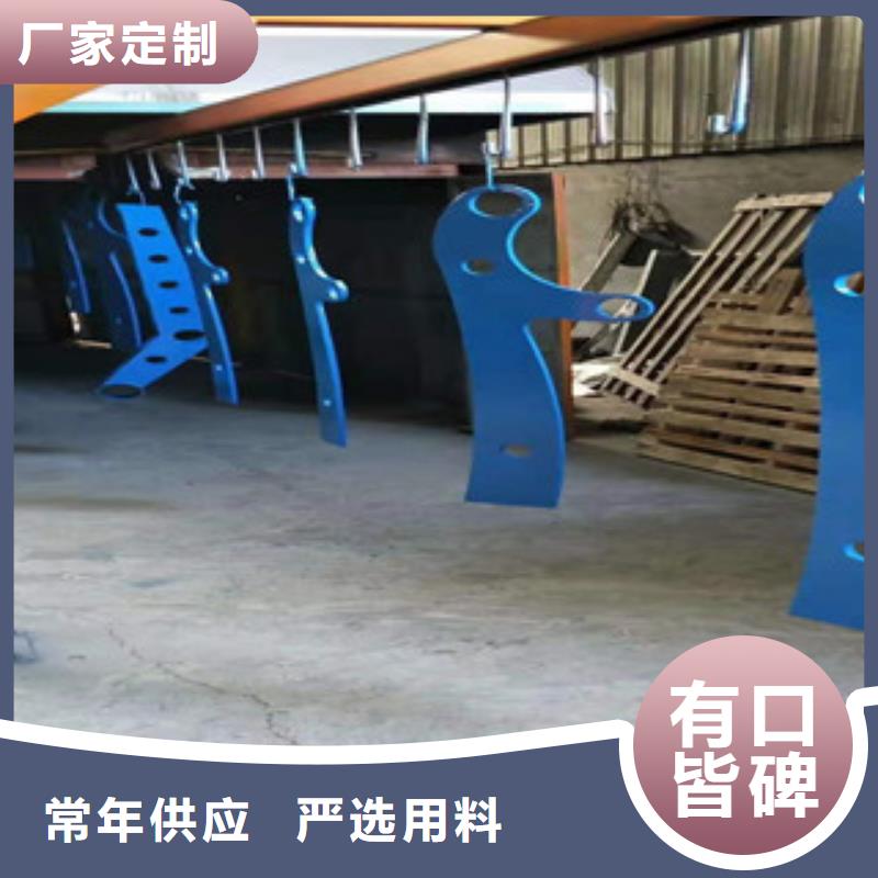 不锈钢碳素复合管护栏、不锈钢碳素复合管护栏生产厂家-价格实惠款式多样