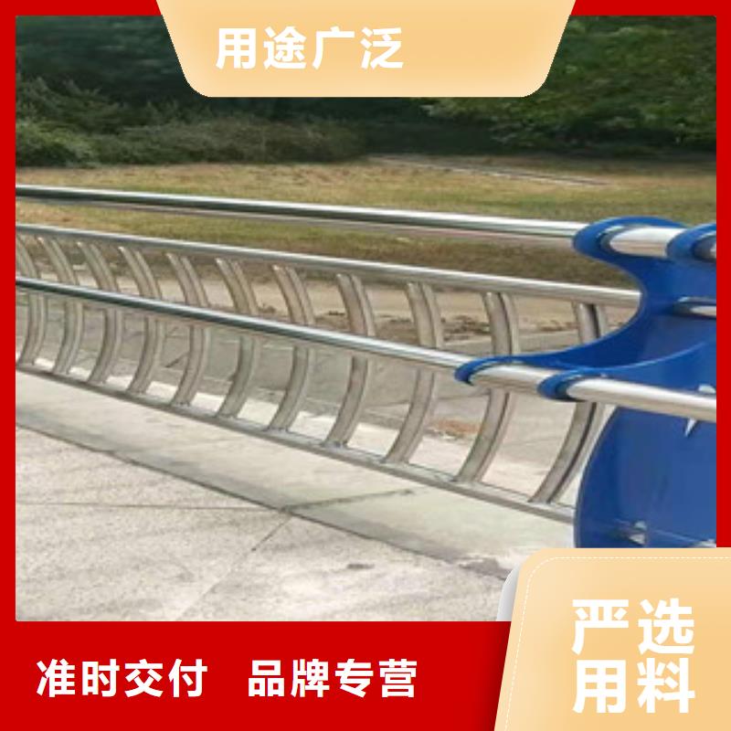 质优价廉的不锈钢碳素复合管护栏供货商实力公司
