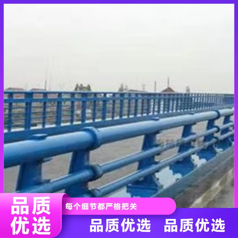 新款不锈钢碳素复合管护栏厂家批发价格