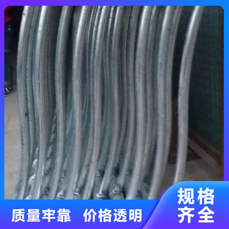 景观护栏供货商