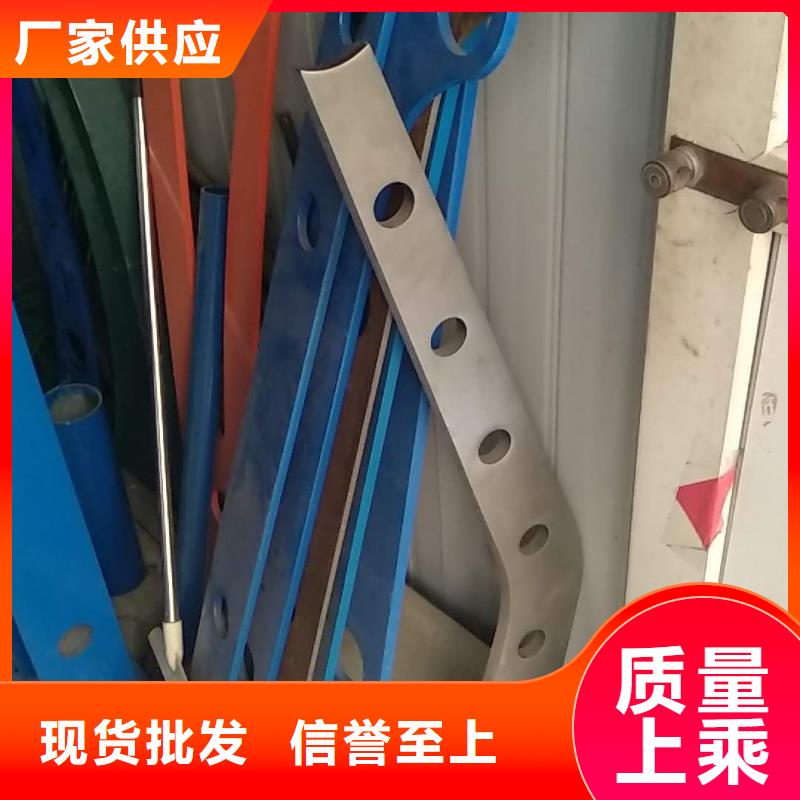 景观护栏-质量不用愁