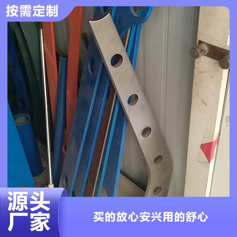 景观护栏现货即发