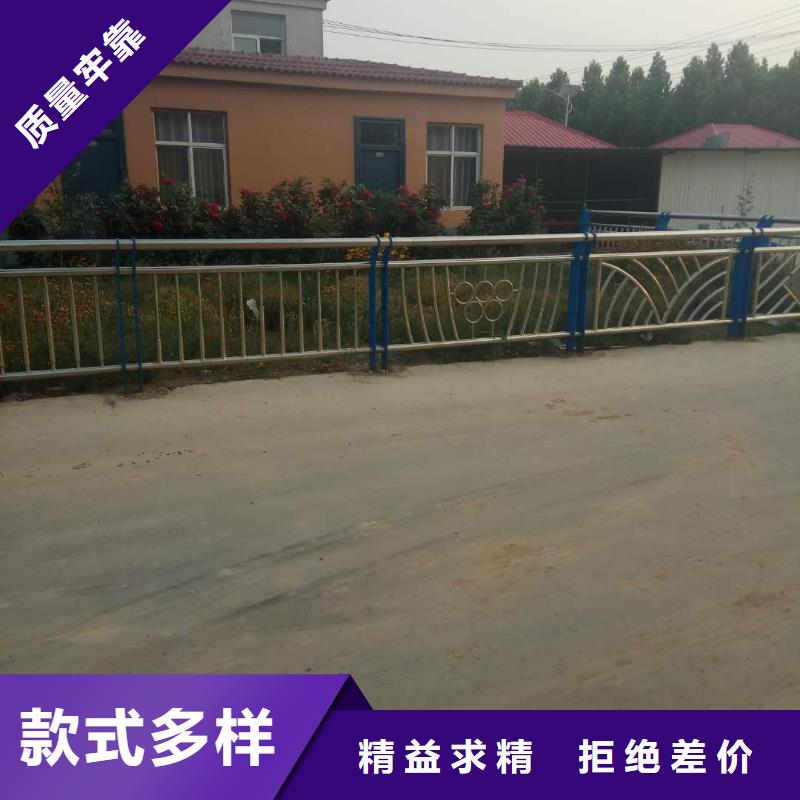 景观护栏品质过硬