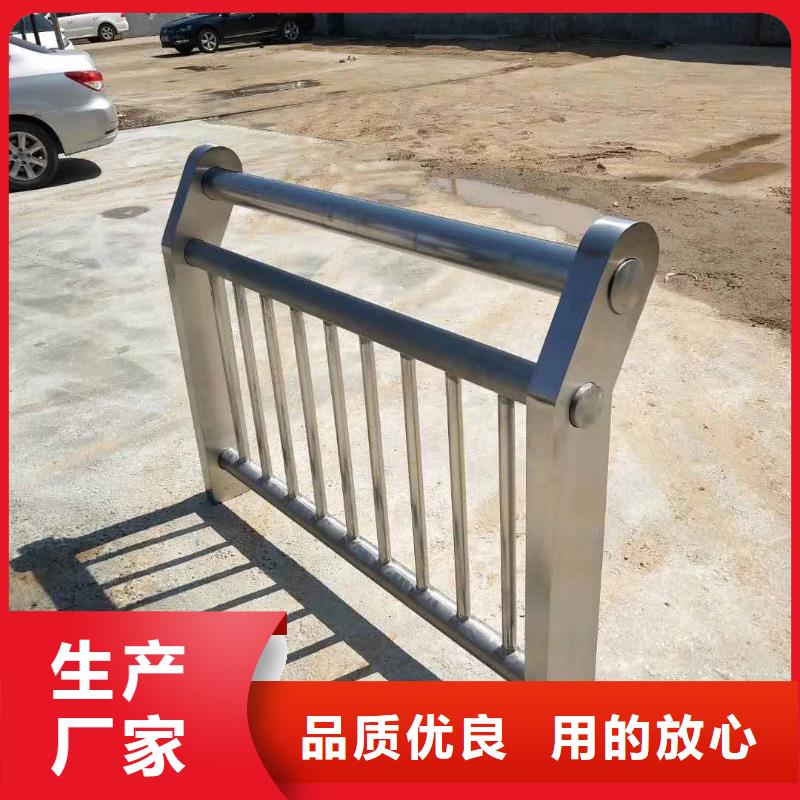 景观护栏规格齐全的厂家